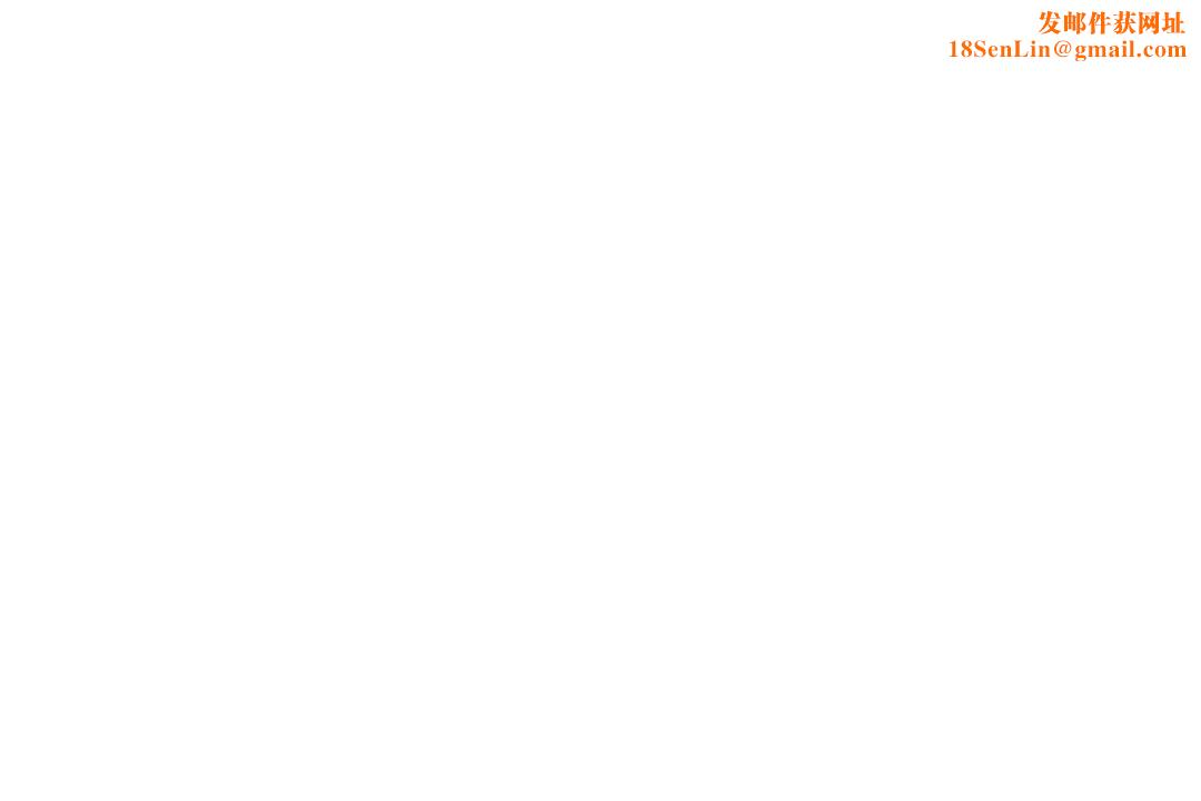 可爱的他第24话