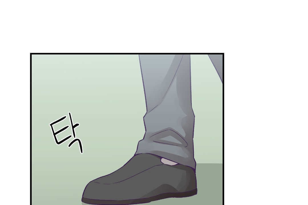 可爱的他第26话