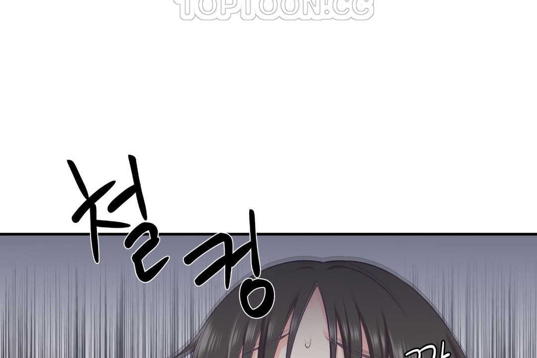 可愛的他第27話