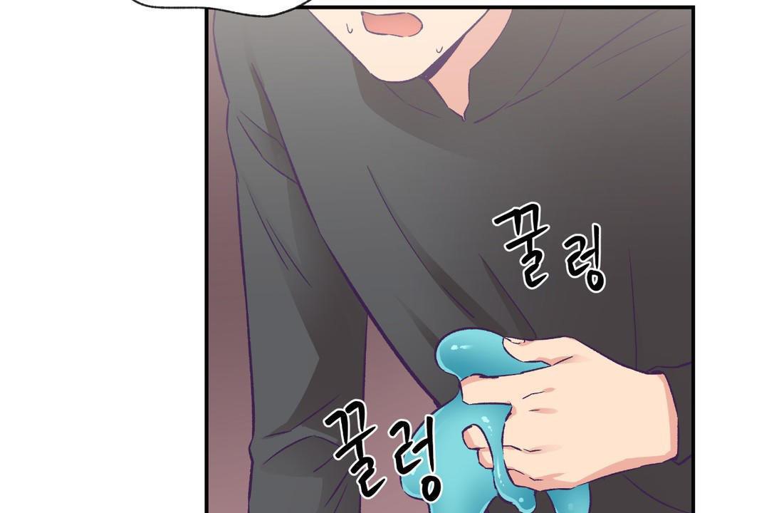 可爱的他第29话