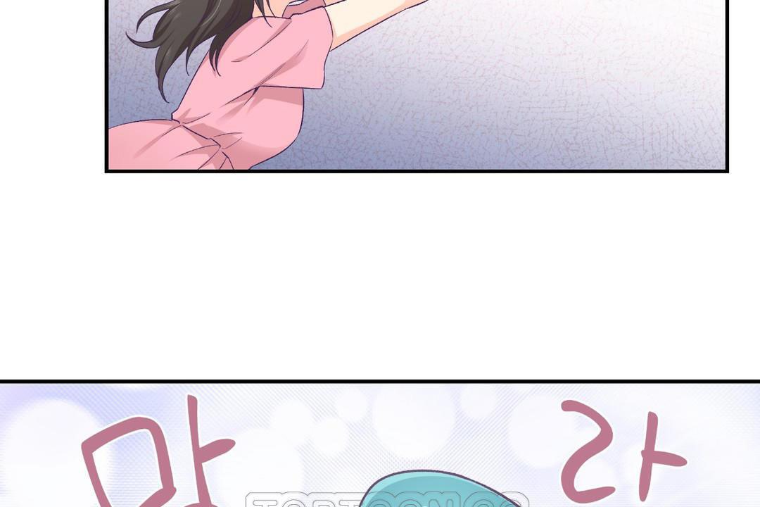可愛的他第30話