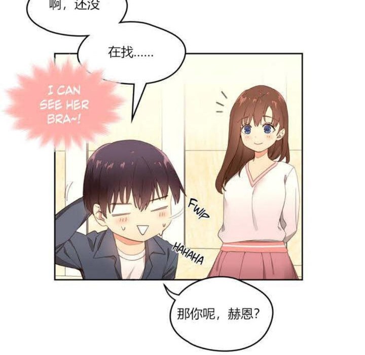 秘香第1话