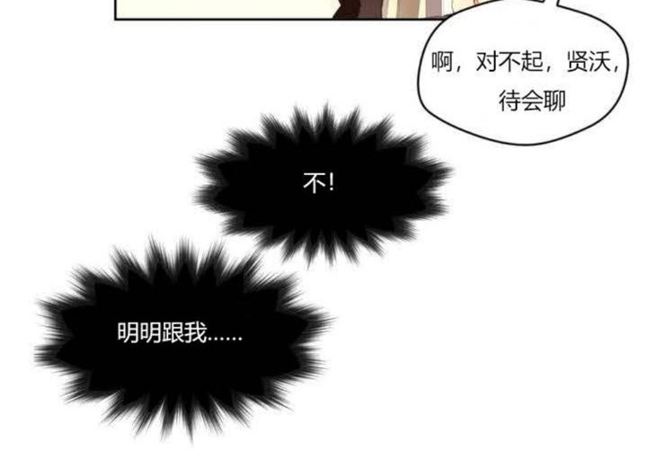 秘香第1话