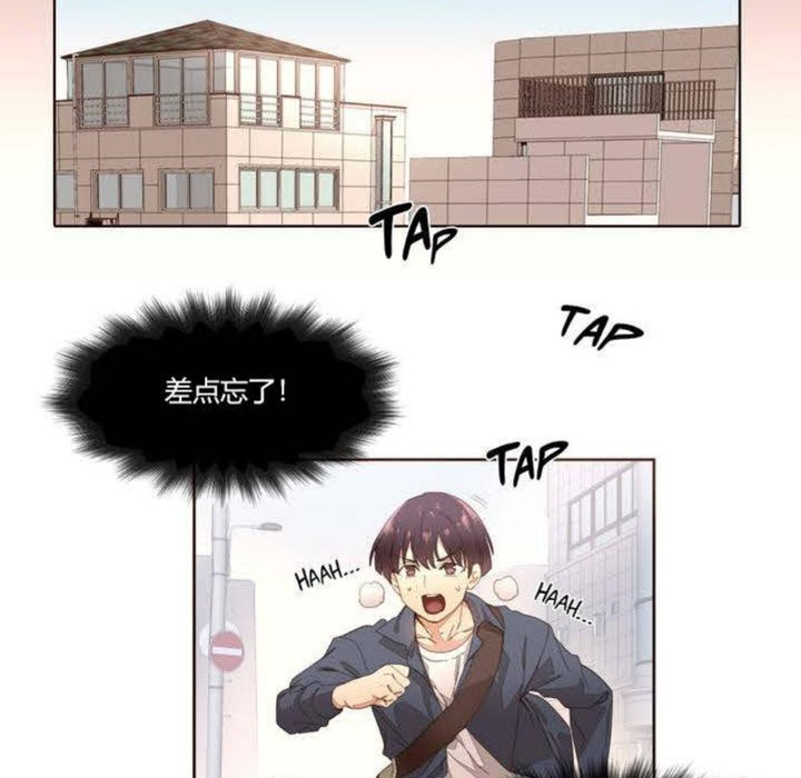 秘香第1话