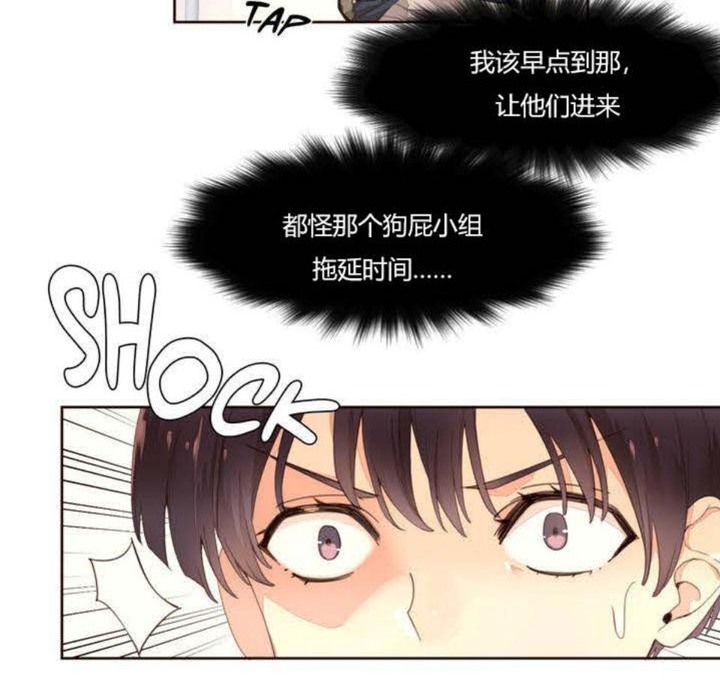 秘香第1话