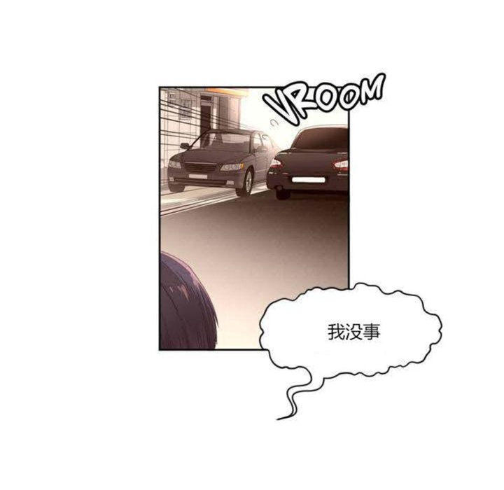 秘香第1话