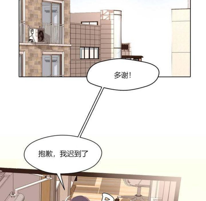 秘香第1话