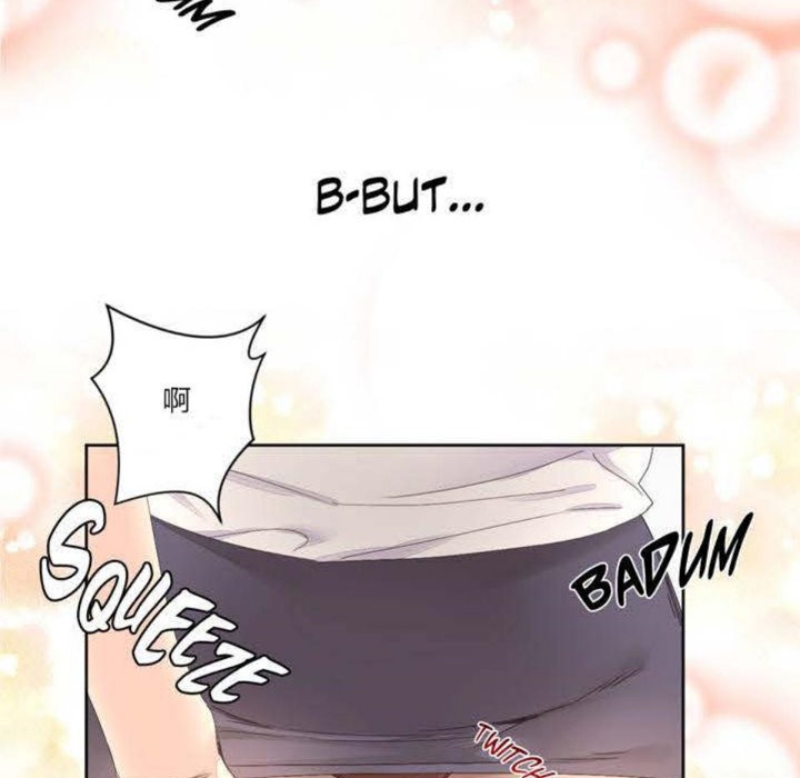 秘香第3話