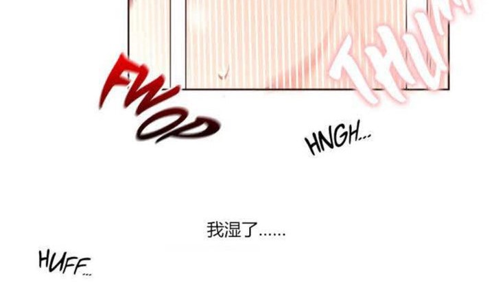 秘香第4话