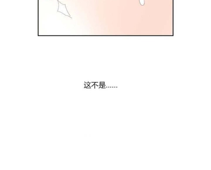 秘香第5话