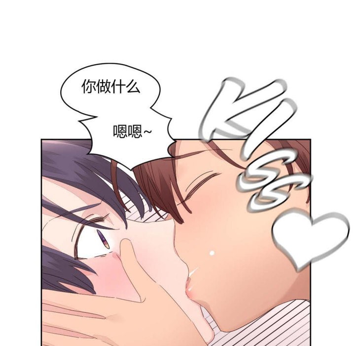 秘香第10话