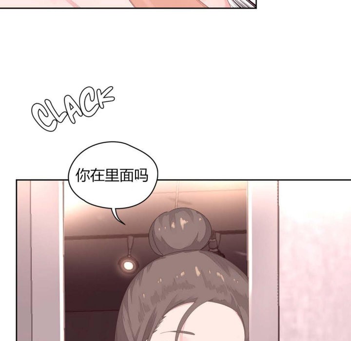 秘香第11话