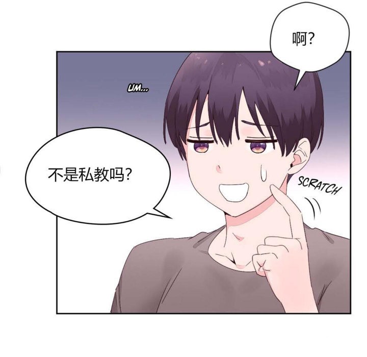 秘香第12话