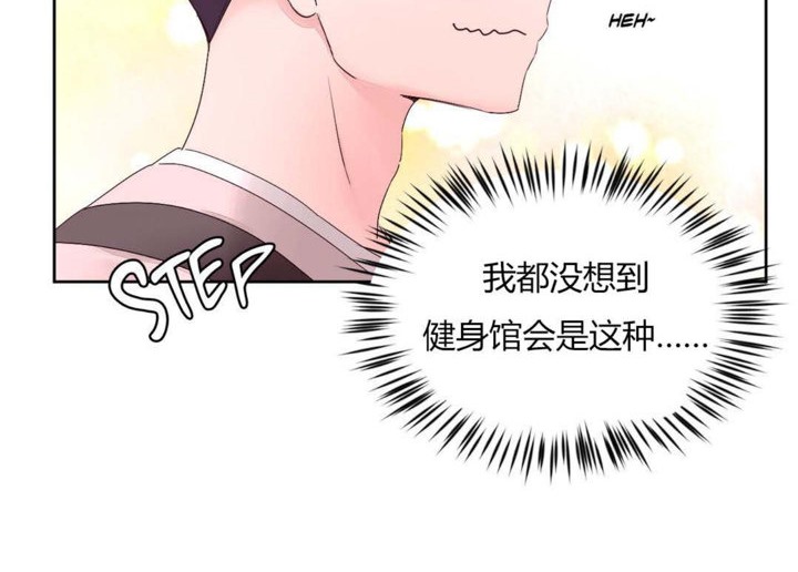 秘香第12话