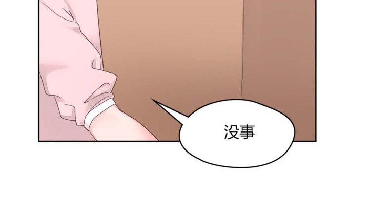 秘香第12话