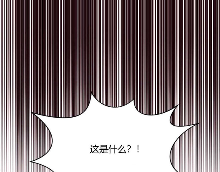 秘香第12话