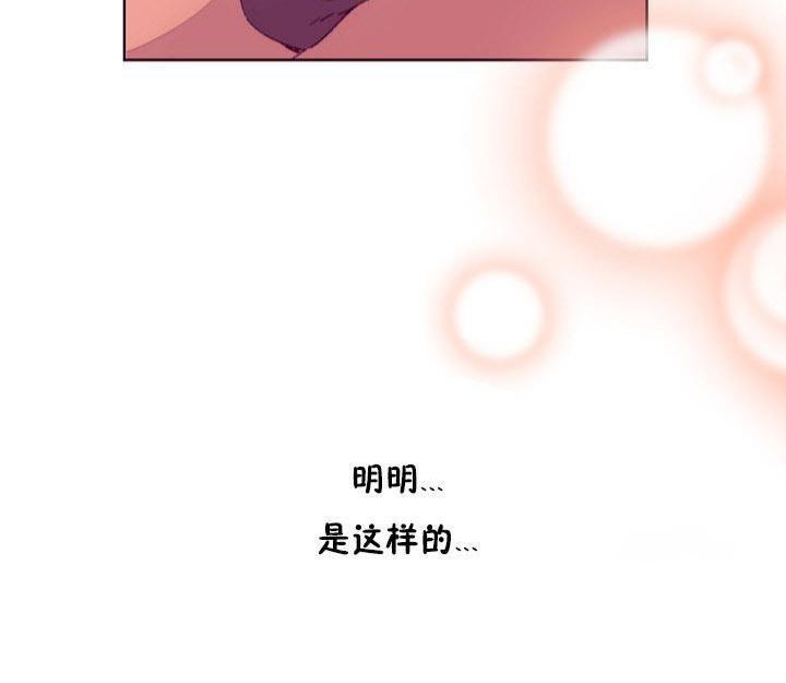 秘香第15话