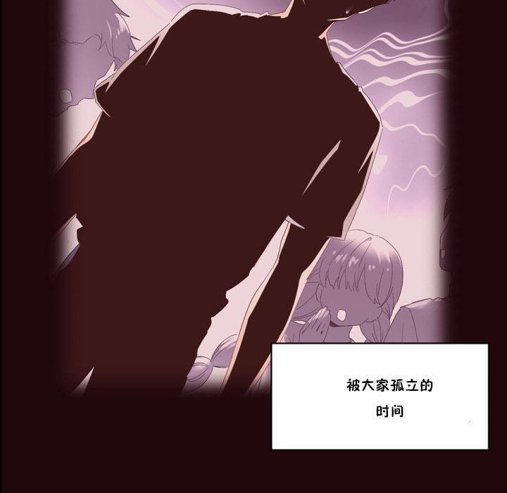 秘香第15话