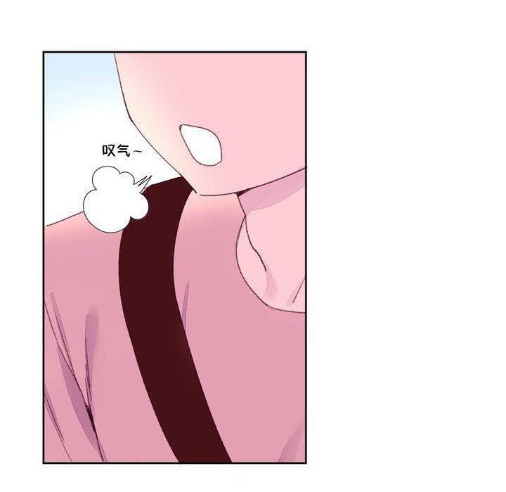 秘香第17話