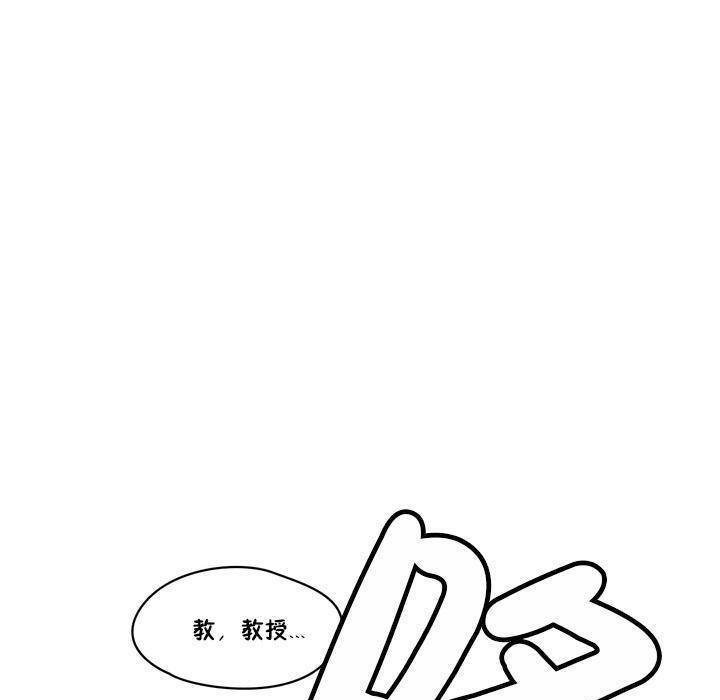 秘香第18话
