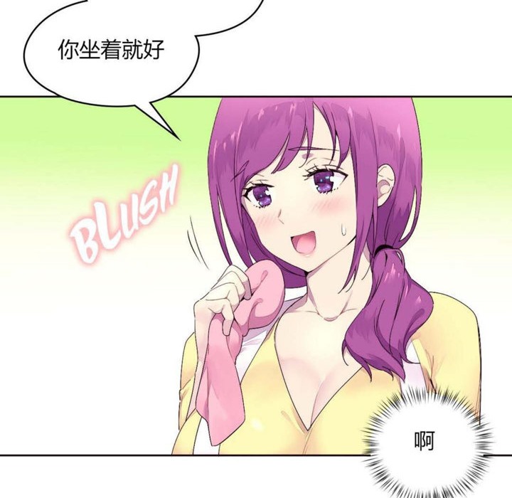 秘香第21話