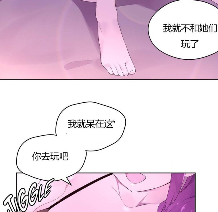 秘香第24話