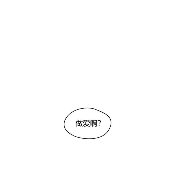 秘香第25话