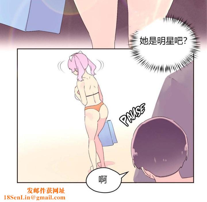秘香第25话