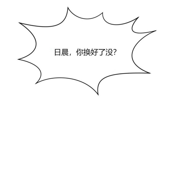 秘香第26话