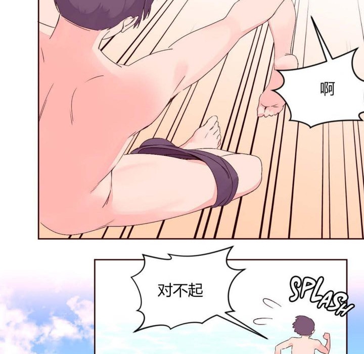 秘香第26话