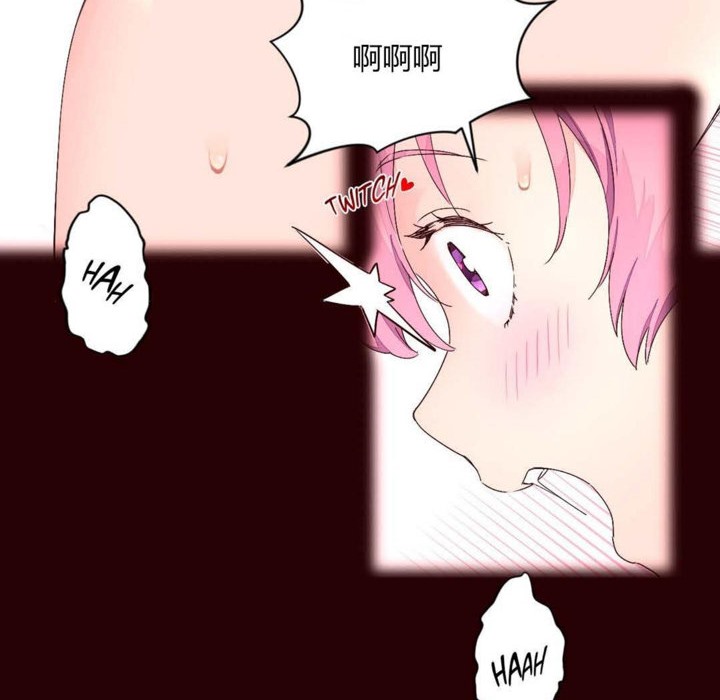 秘香第26話