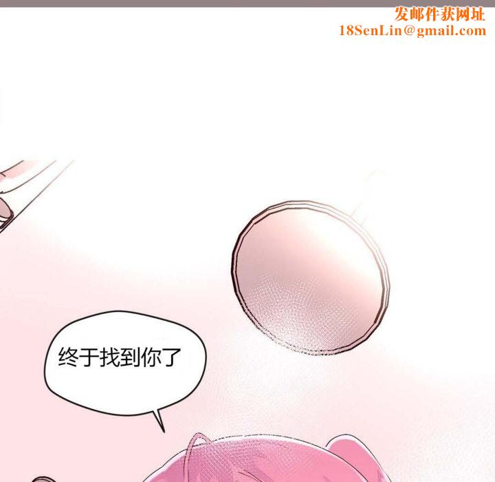 秘香第27话