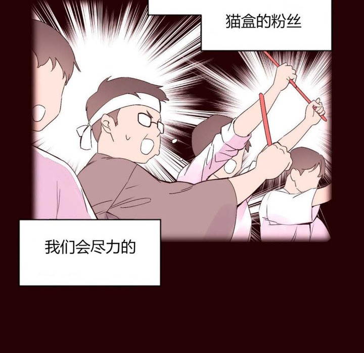 秘香第27話