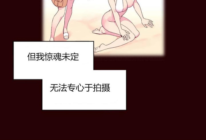 秘香第27话