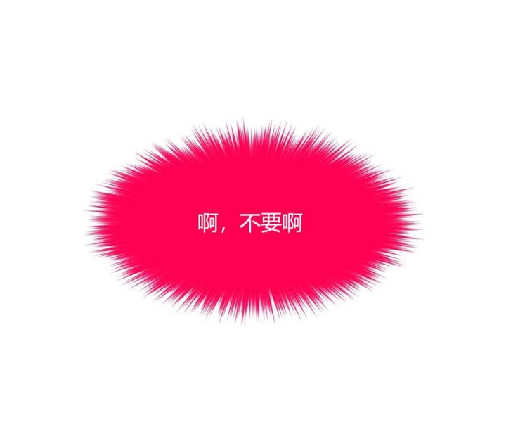 秘香第27话