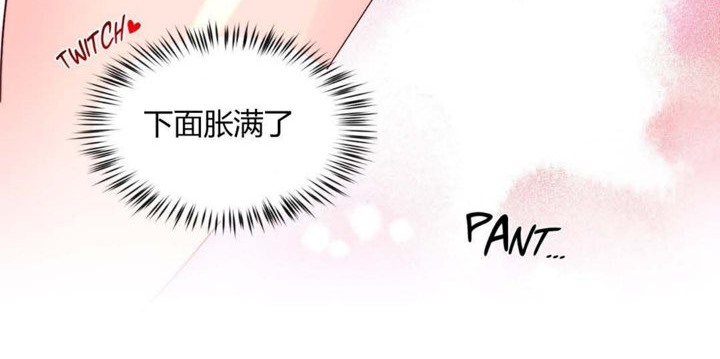 秘香第28話