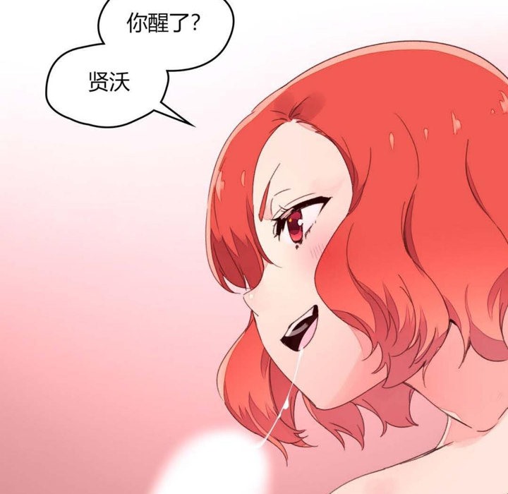 秘香第29话