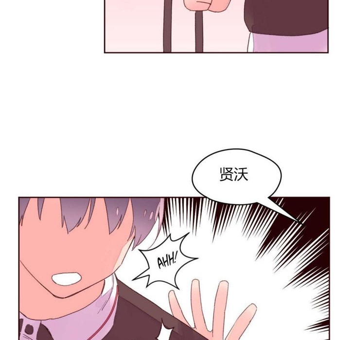 秘香第30话