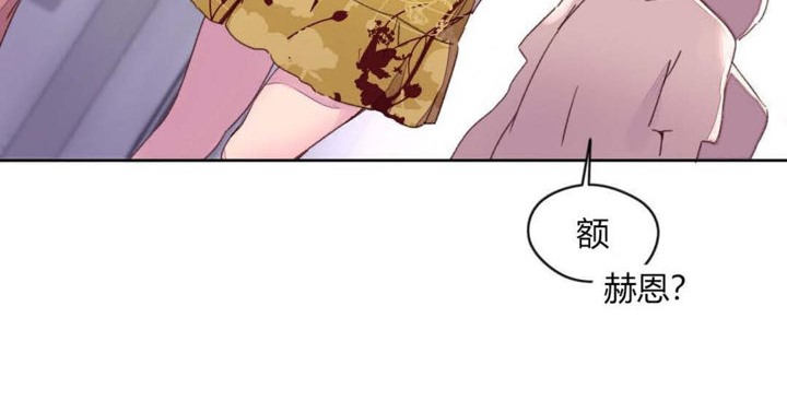 秘香第31话