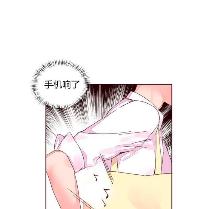 秘香第31话