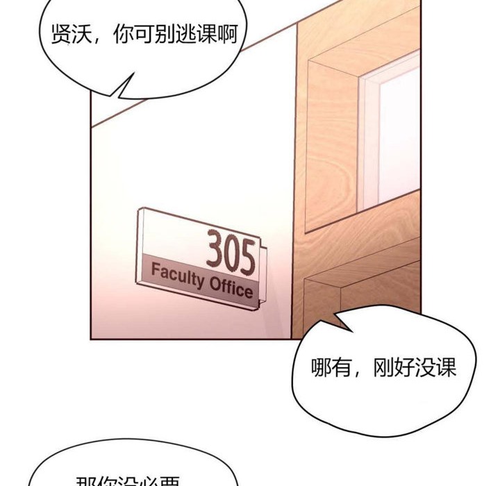秘香第31话