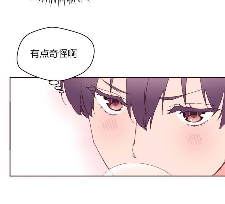 秘香第31话