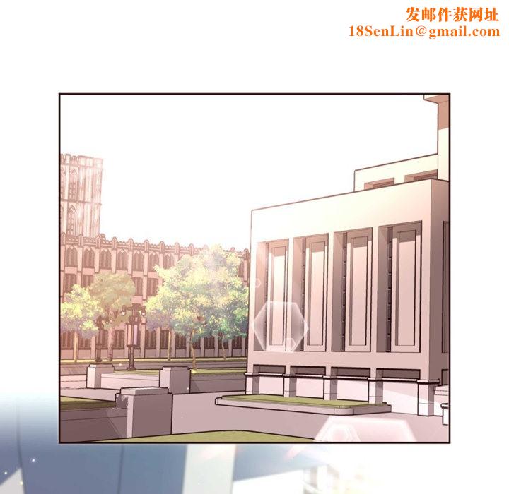 秘香第34话