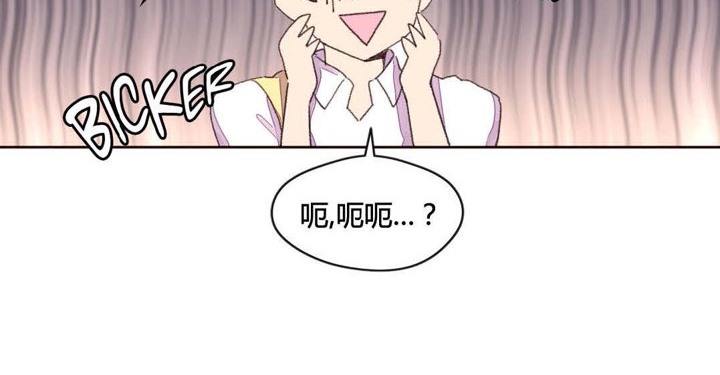 秘香第34话