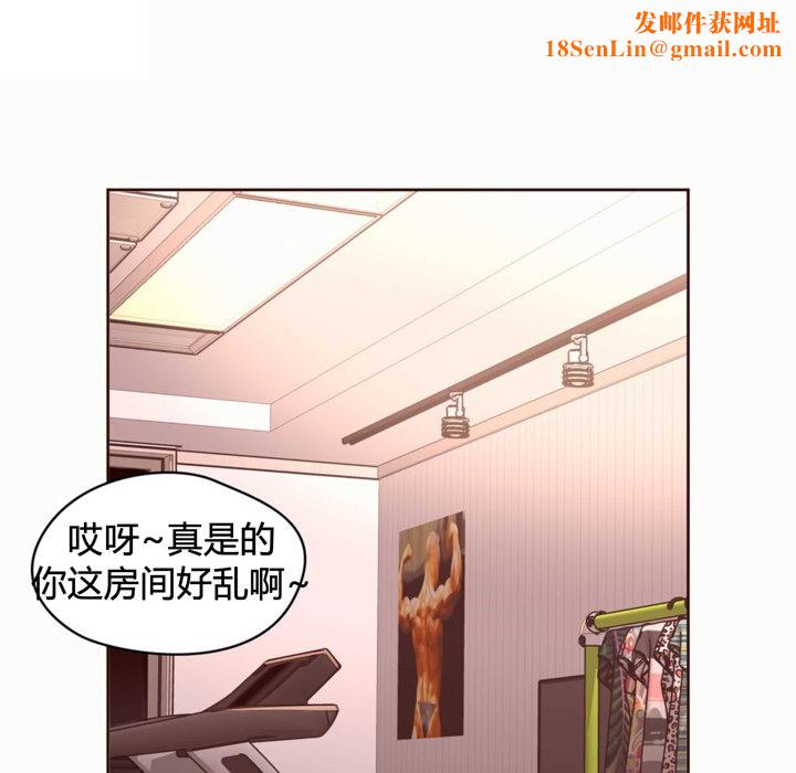 秘香第35话