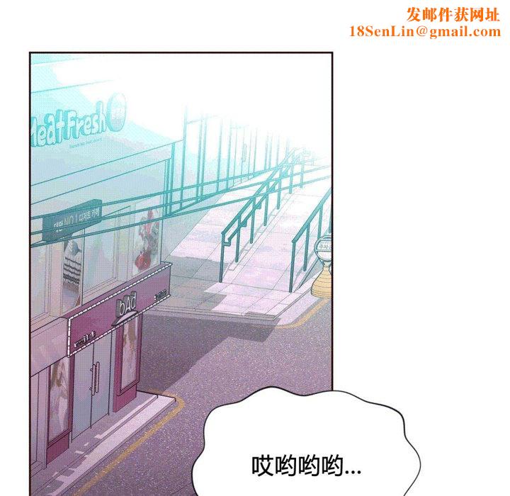 秘香第37话