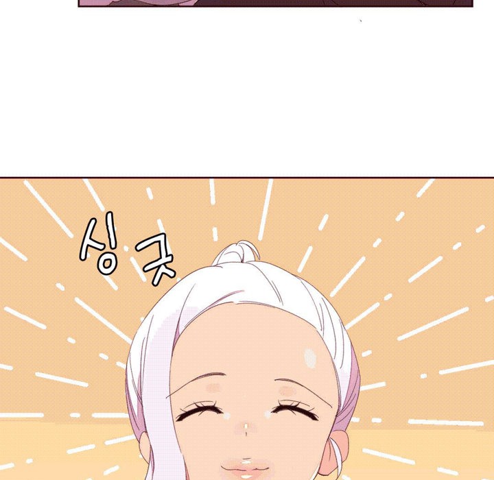 秘香第38話