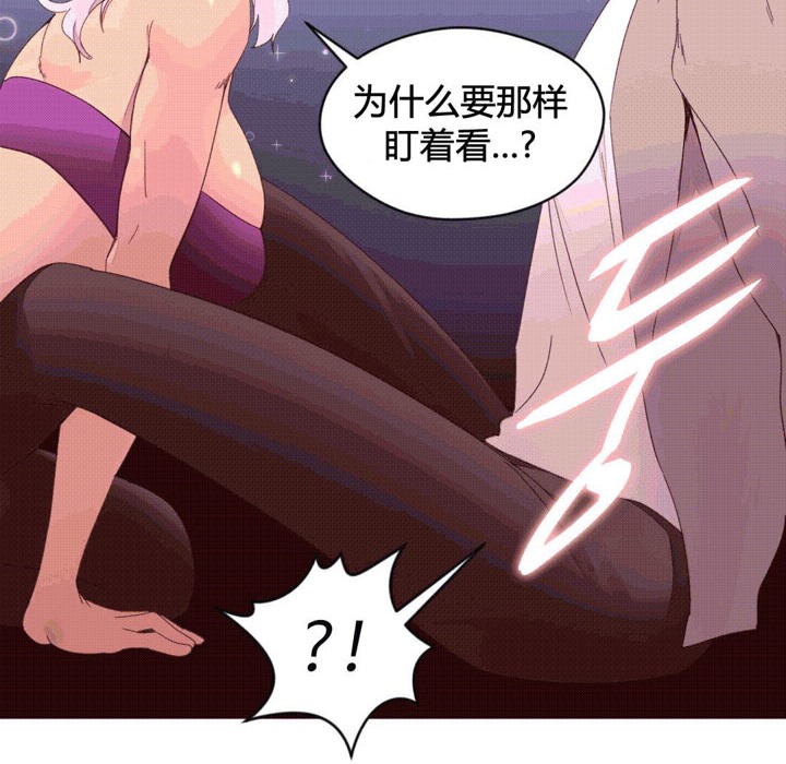 秘香第38话