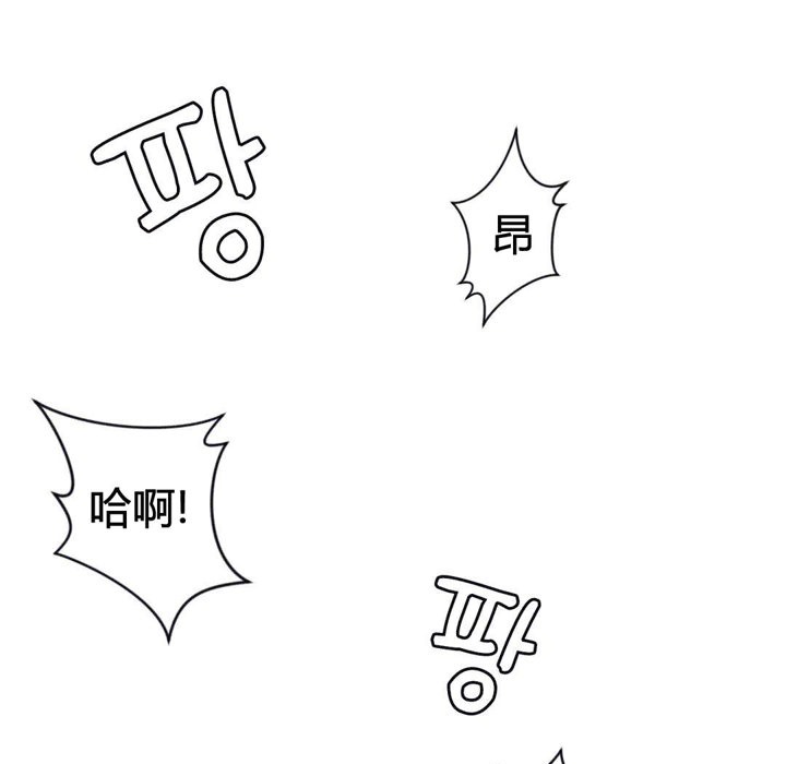 秘香第39话