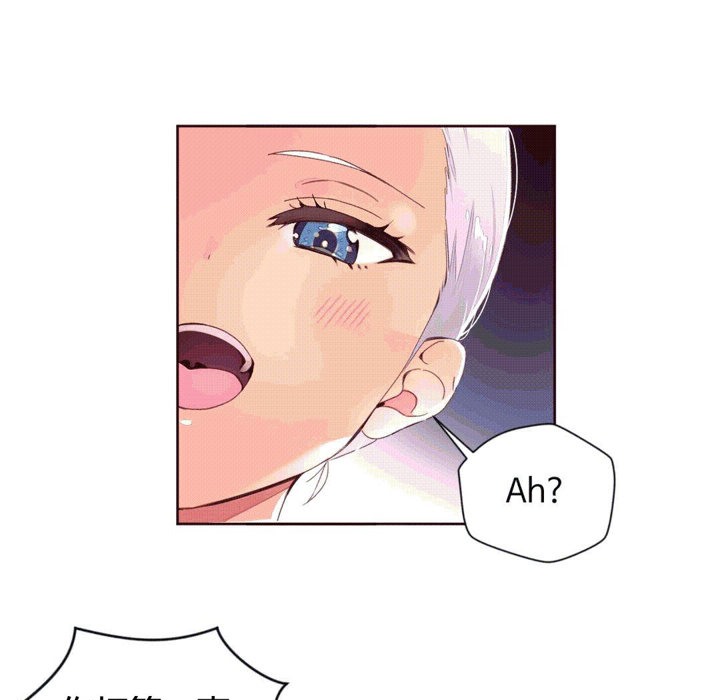 秘香第39话
